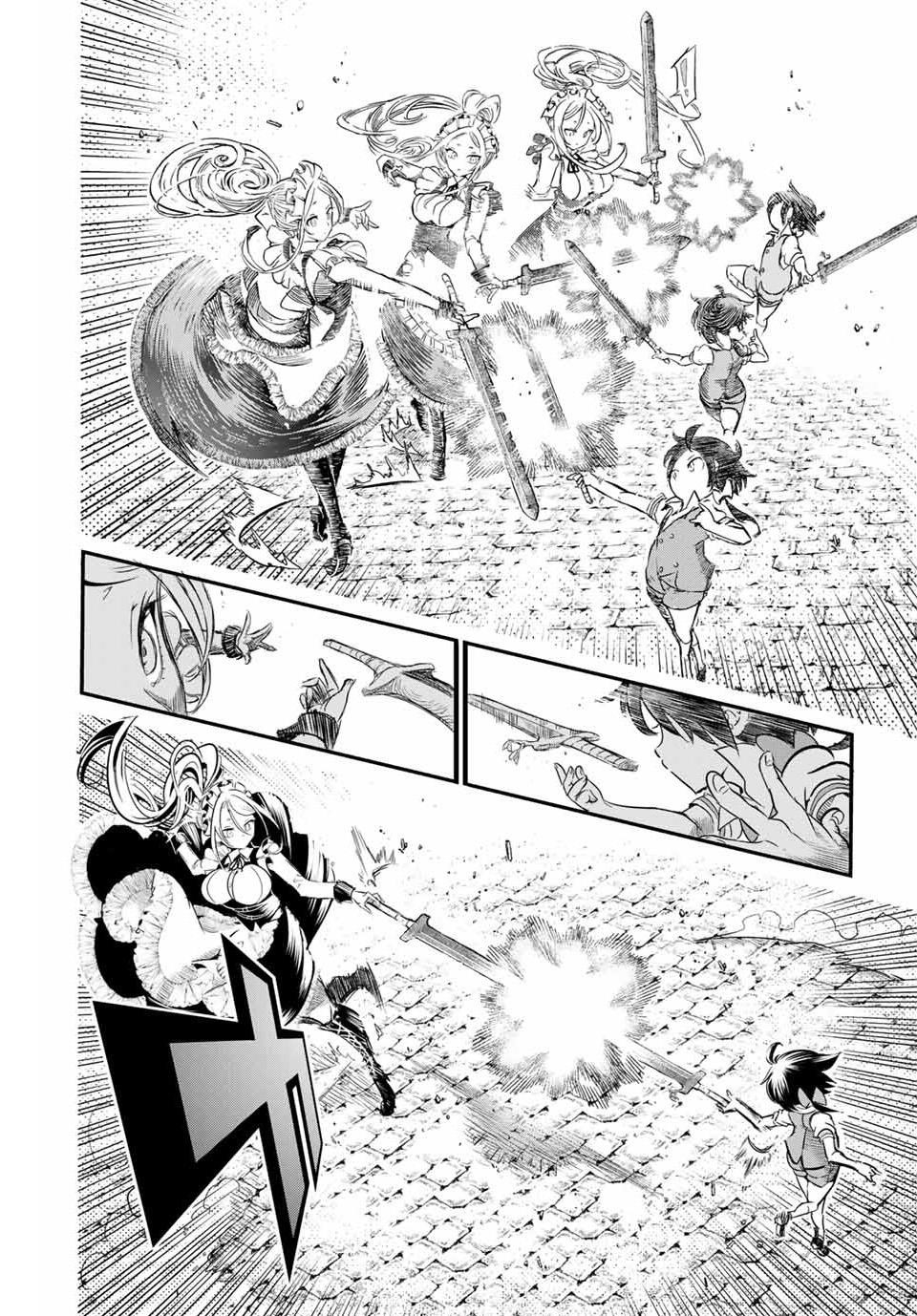 I Was Reincarnated as the 7th Prince so I Will Perfect My Magic as I Please Chapter 1 - Page 21 in English