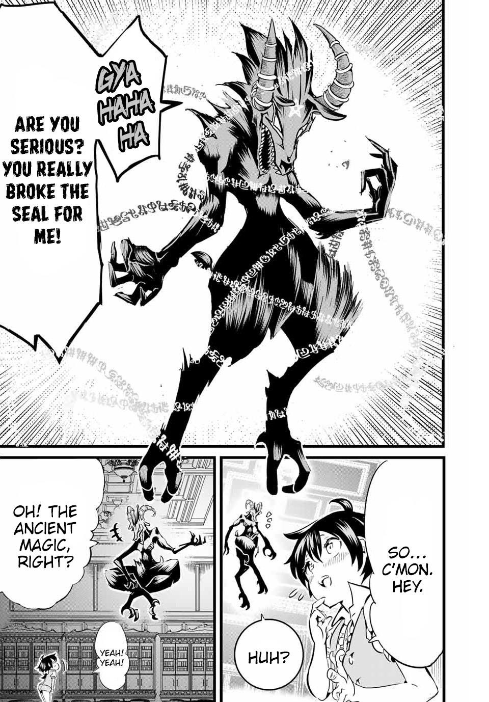 I Was Reincarnated as the 7th Prince so I Will Perfect My Magic as I Please Chapter 1 - Page 40 in English