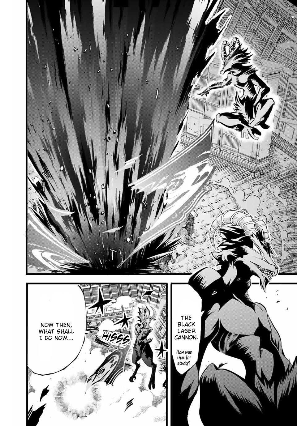 I Was Reincarnated as the 7th Prince so I Will Perfect My Magic as I Please Chapter 1 - Page 41 in English