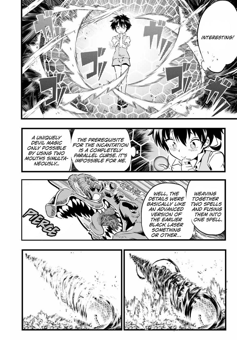I Was Reincarnated as the 7th Prince so I Will Perfect My Magic as I Please Chapter 1 - Page 49 in English