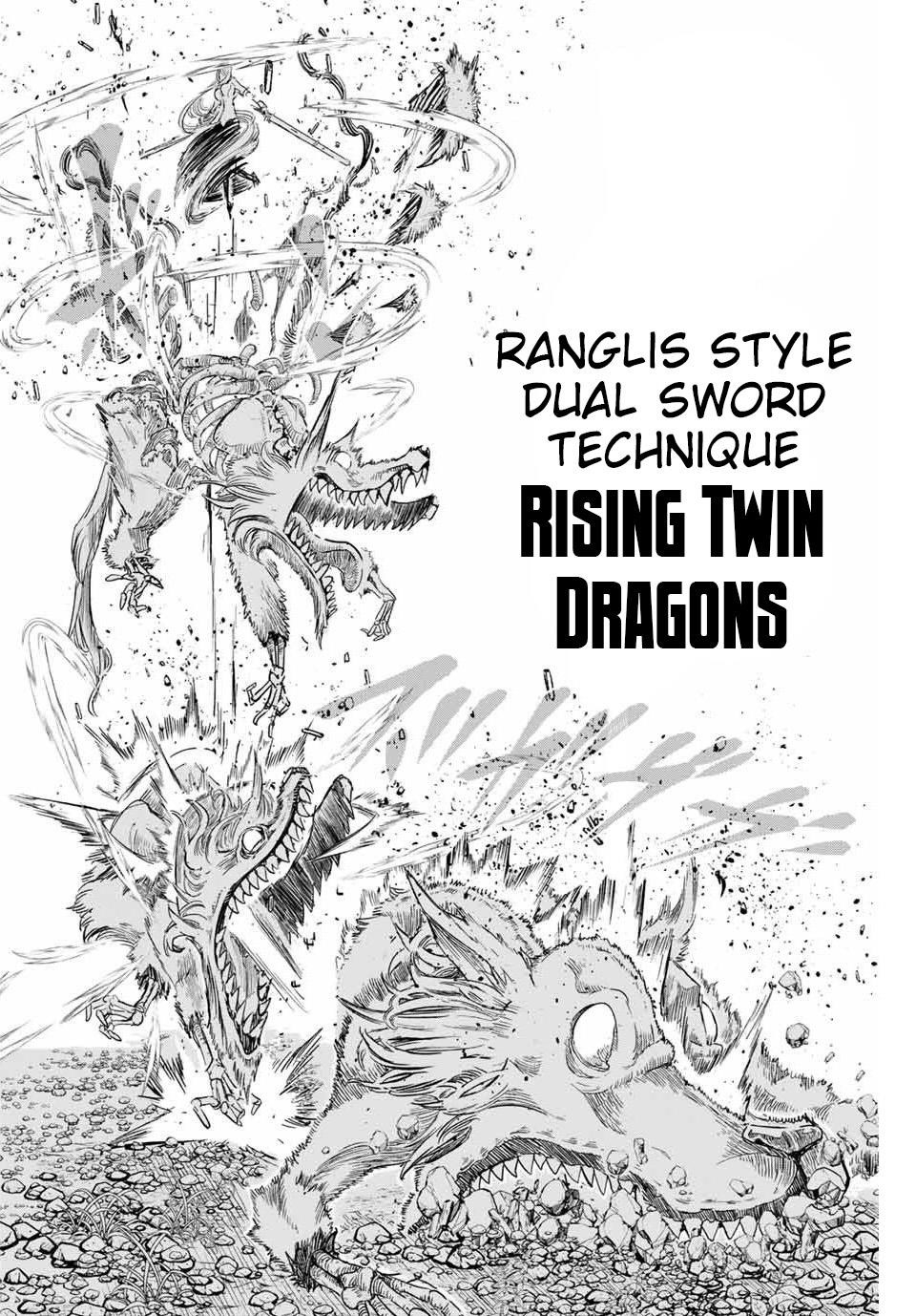I Was Reincarnated as the 7th Prince so I Will Perfect My Magic as I Please Chapter 10 - Page 11 in English