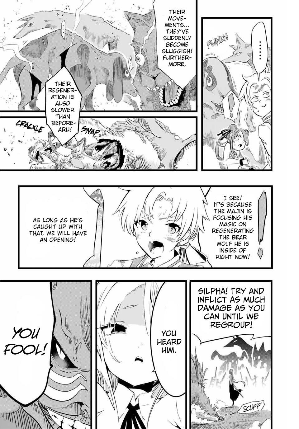 I Was Reincarnated as the 7th Prince so I Will Perfect My Magic as I Please Chapter 10 - Page 5 in English