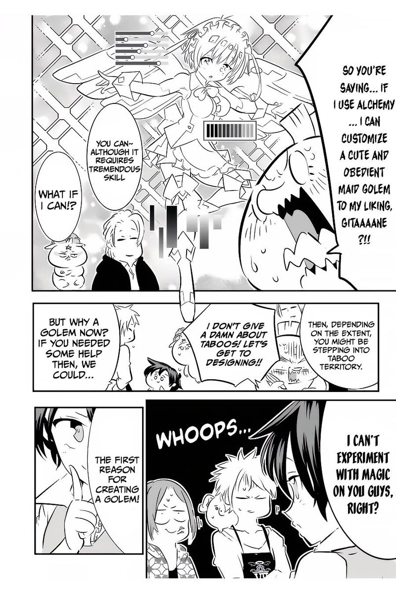 I Was Reincarnated as the 7th Prince so I Will Perfect My Magic as I Please Chapter 100 - Page 12 in English