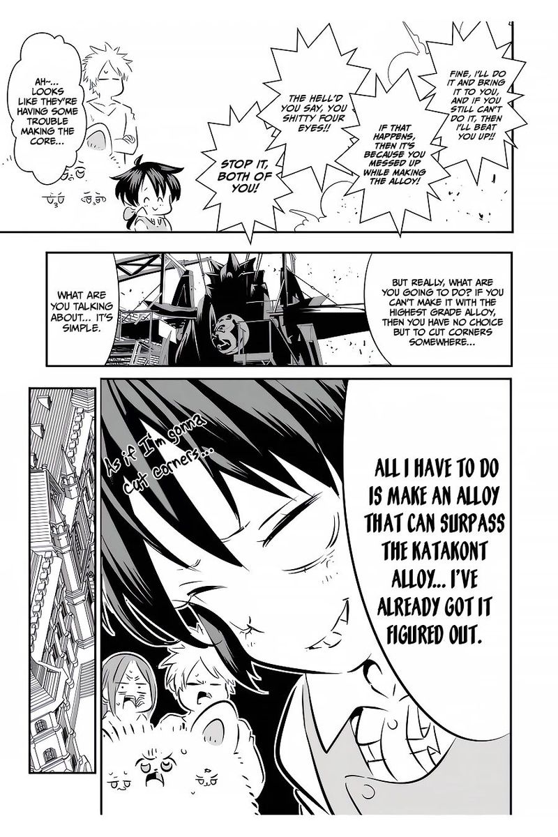 I Was Reincarnated as the 7th Prince so I Will Perfect My Magic as I Please Chapter 100 - Page 21 in English