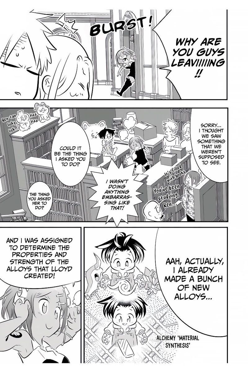 I Was Reincarnated as the 7th Prince so I Will Perfect My Magic as I Please Chapter 100 - Page 23 in English