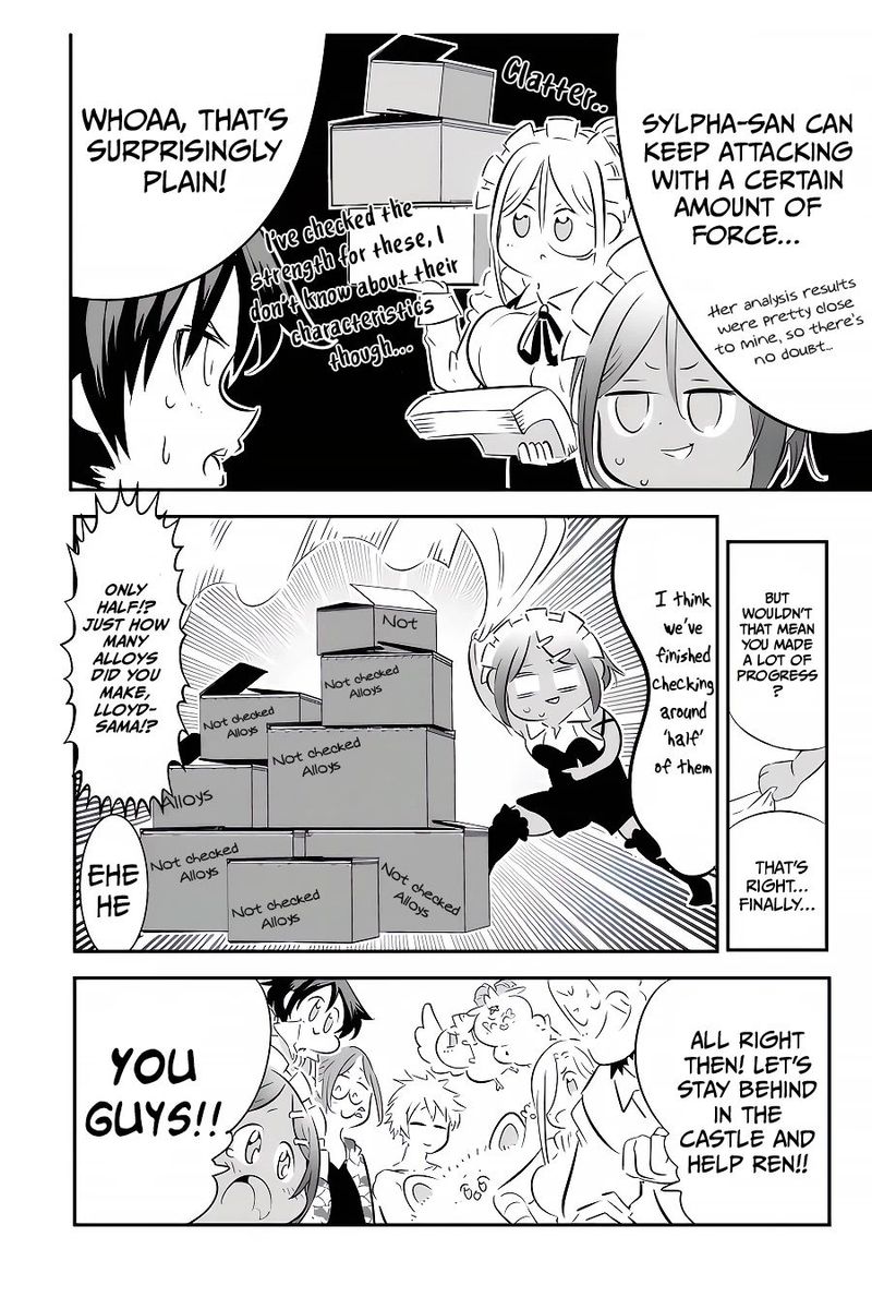 I Was Reincarnated as the 7th Prince so I Will Perfect My Magic as I Please Chapter 100 - Page 26 in English