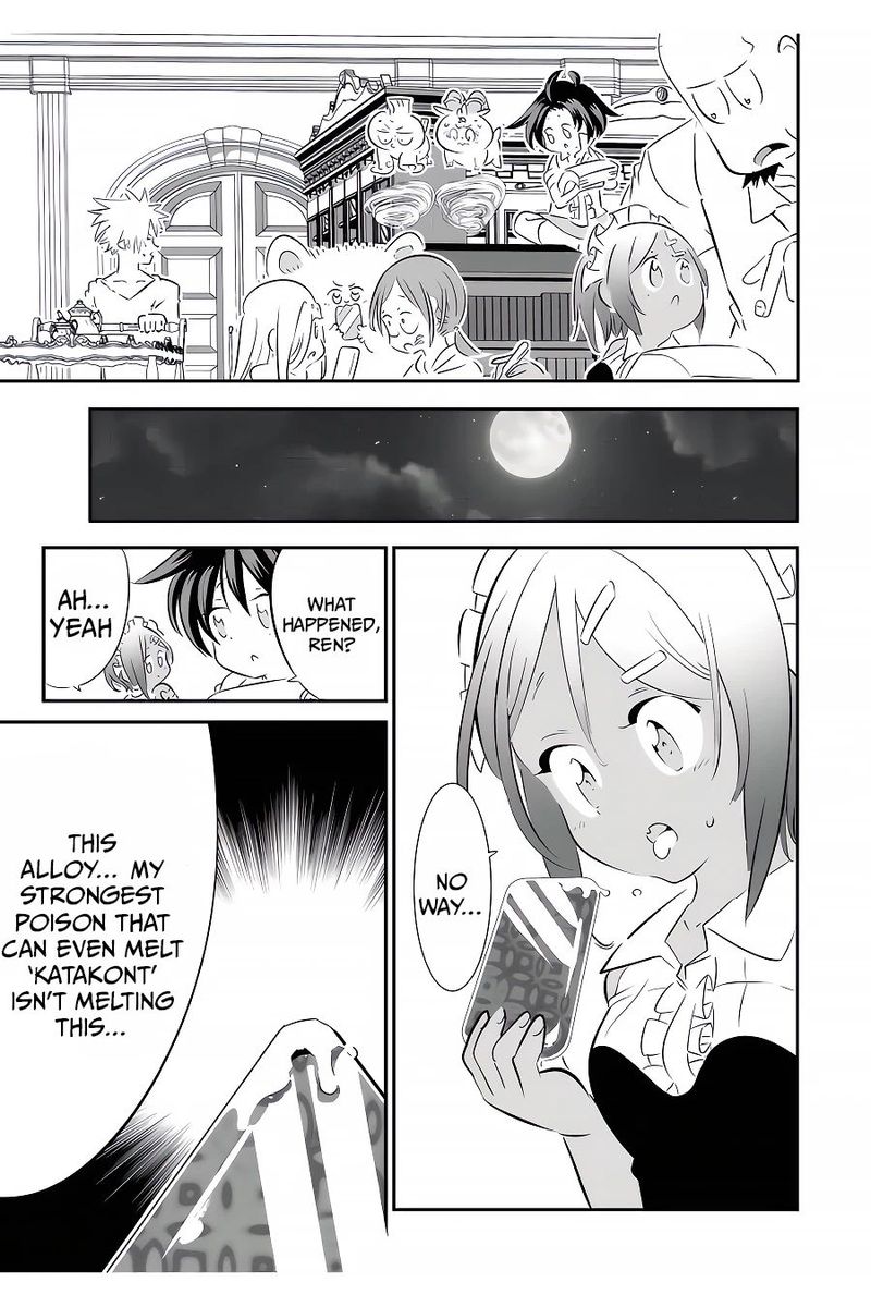 I Was Reincarnated as the 7th Prince so I Will Perfect My Magic as I Please Chapter 100 - Page 29 in English