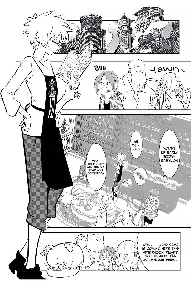 I Was Reincarnated as the 7th Prince so I Will Perfect My Magic as I Please Chapter 100 - Page 4 in English
