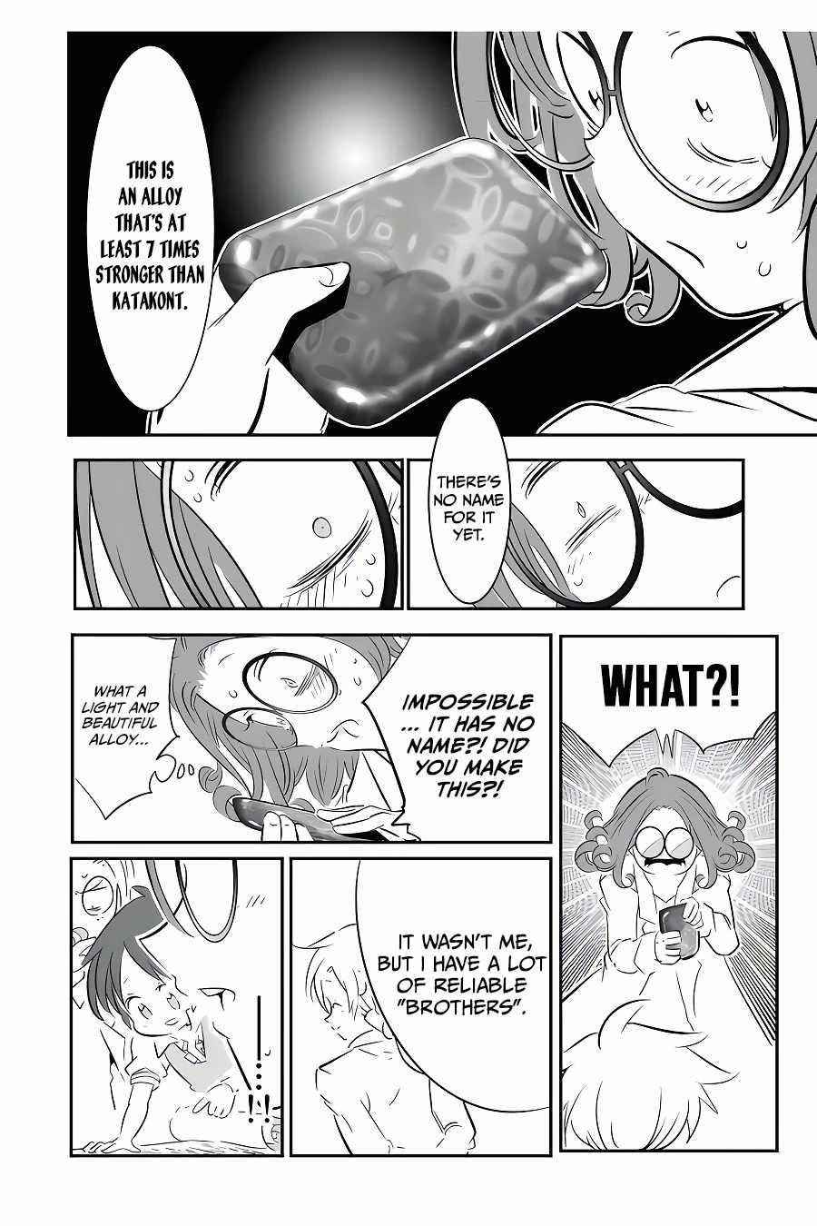 I Was Reincarnated as the 7th Prince so I Will Perfect My Magic as I Please Chapter 101 - Page 6 in English