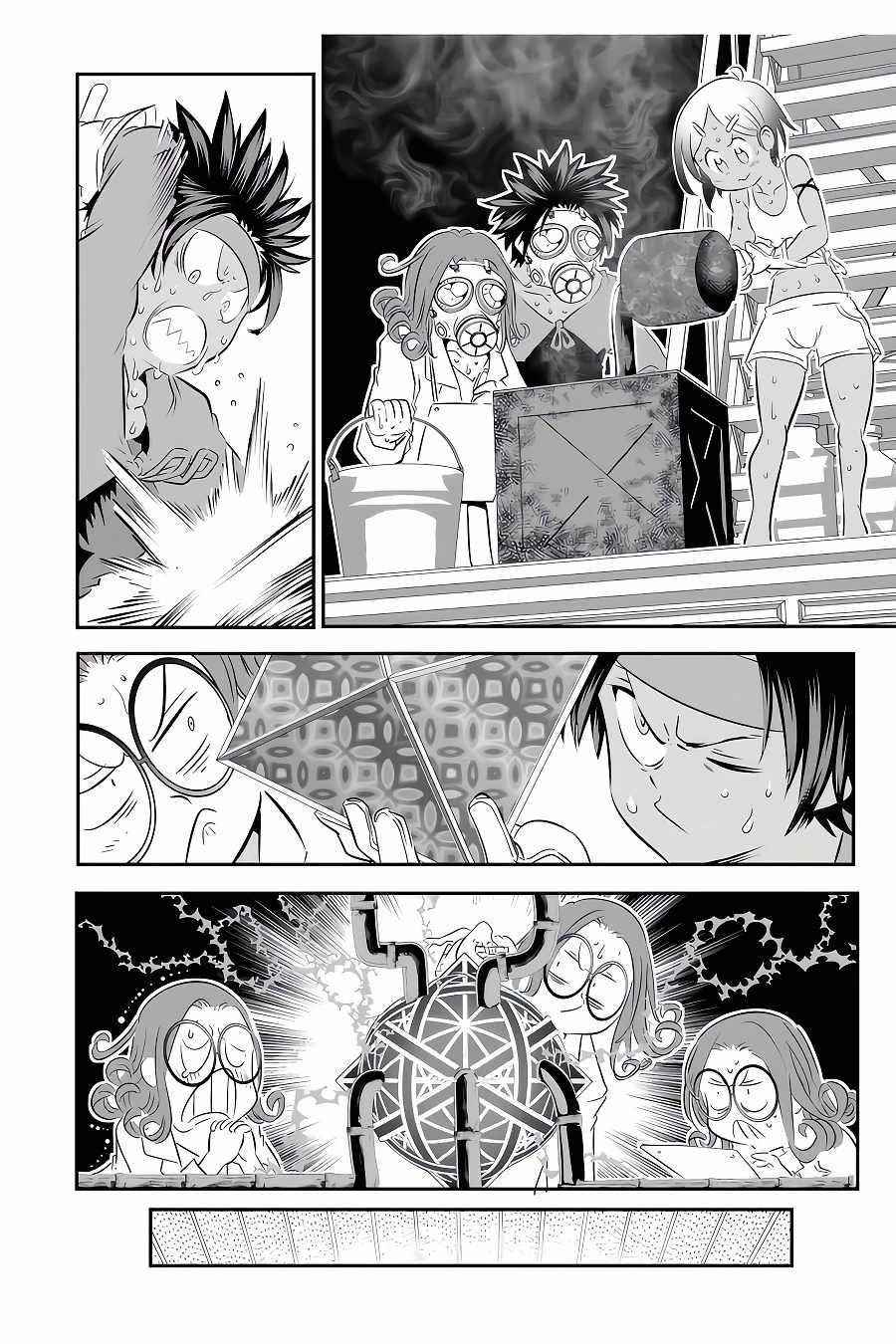 I Was Reincarnated as the 7th Prince so I Will Perfect My Magic as I Please Chapter 101 - Page 8 in English