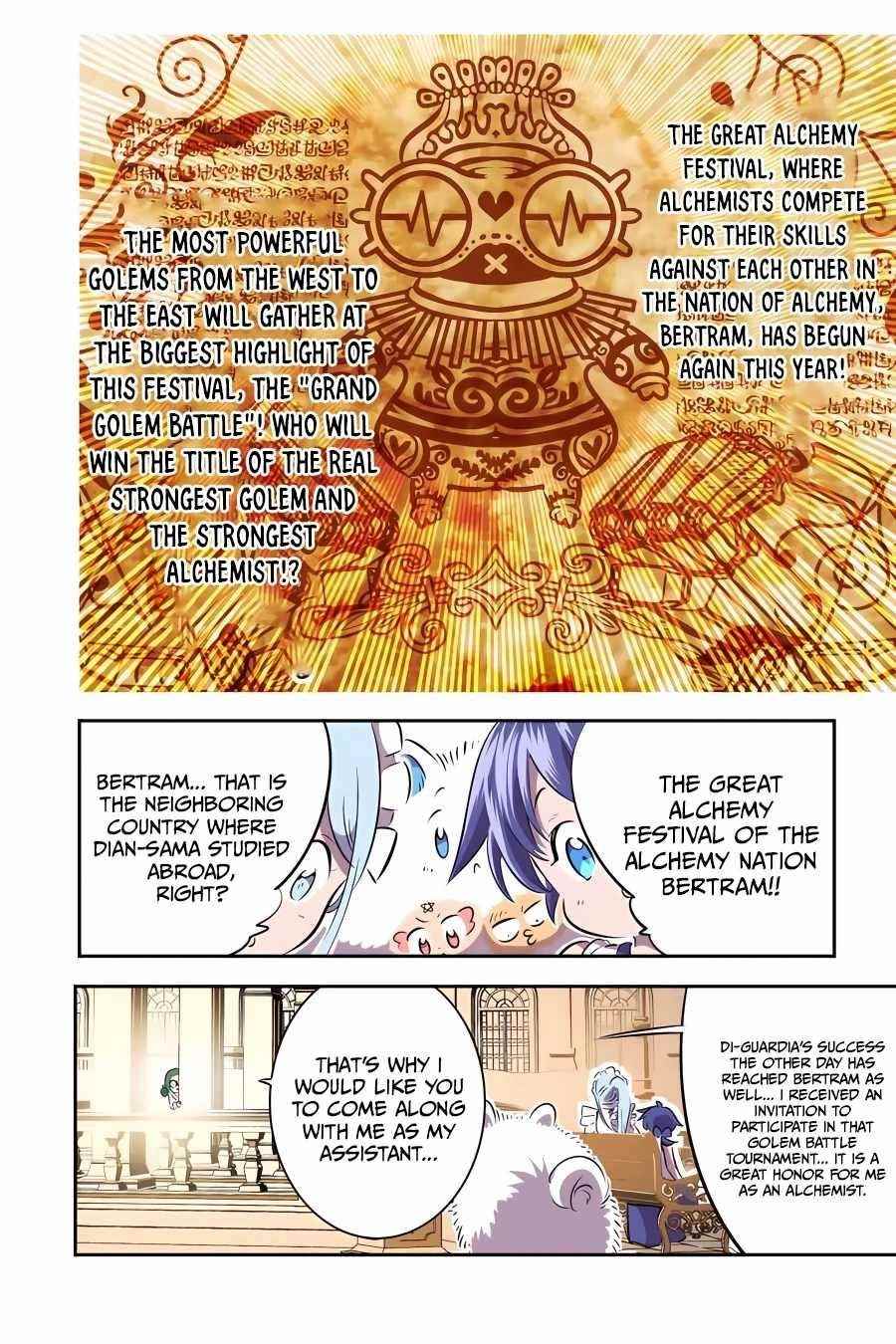 I Was Reincarnated as the 7th Prince so I Will Perfect My Magic as I Please Chapter 104 - Page 22 in English