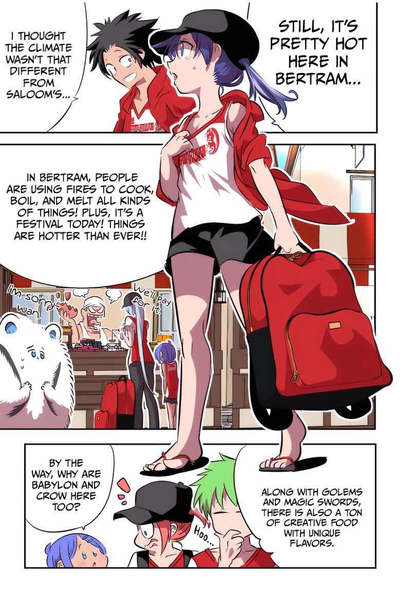 I Was Reincarnated as the 7th Prince so I Will Perfect My Magic as I Please Chapter 105 - Page 4 in English