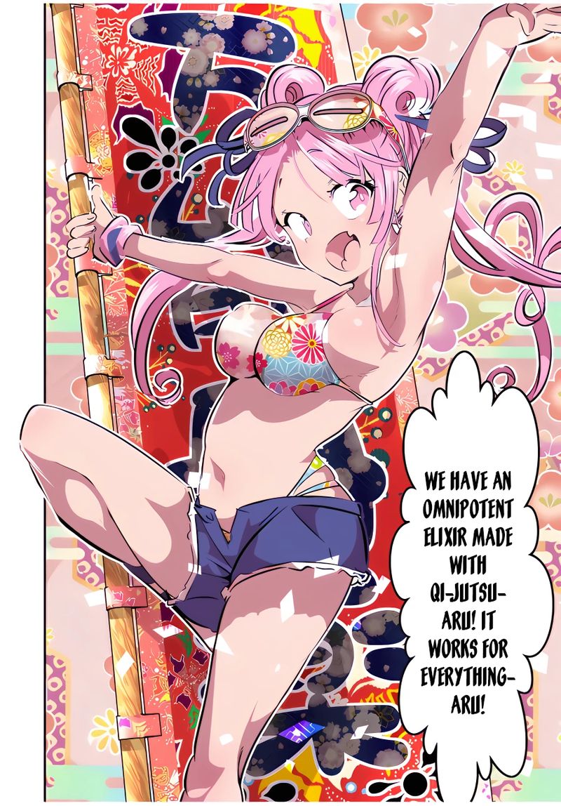 I Was Reincarnated as the 7th Prince so I Will Perfect My Magic as I Please Chapter 105 - Page 9 in English