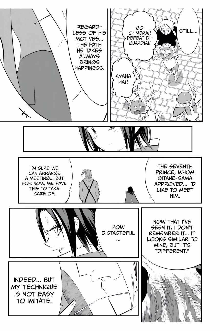 I Was Reincarnated as the 7th Prince so I Will Perfect My Magic as I Please Chapter 106 - Page 13 in English
