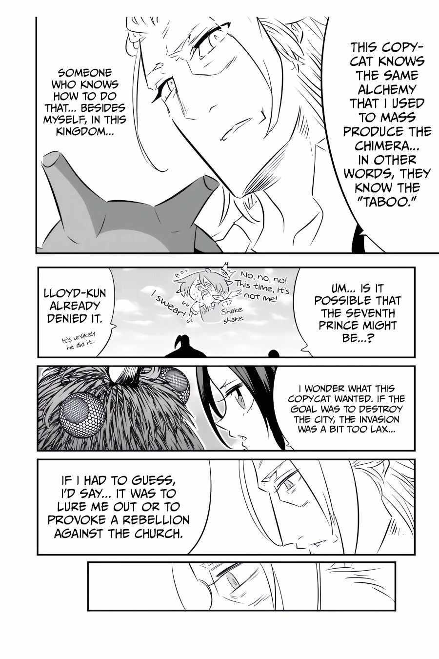 I Was Reincarnated as the 7th Prince so I Will Perfect My Magic as I Please Chapter 106 - Page 14 in English