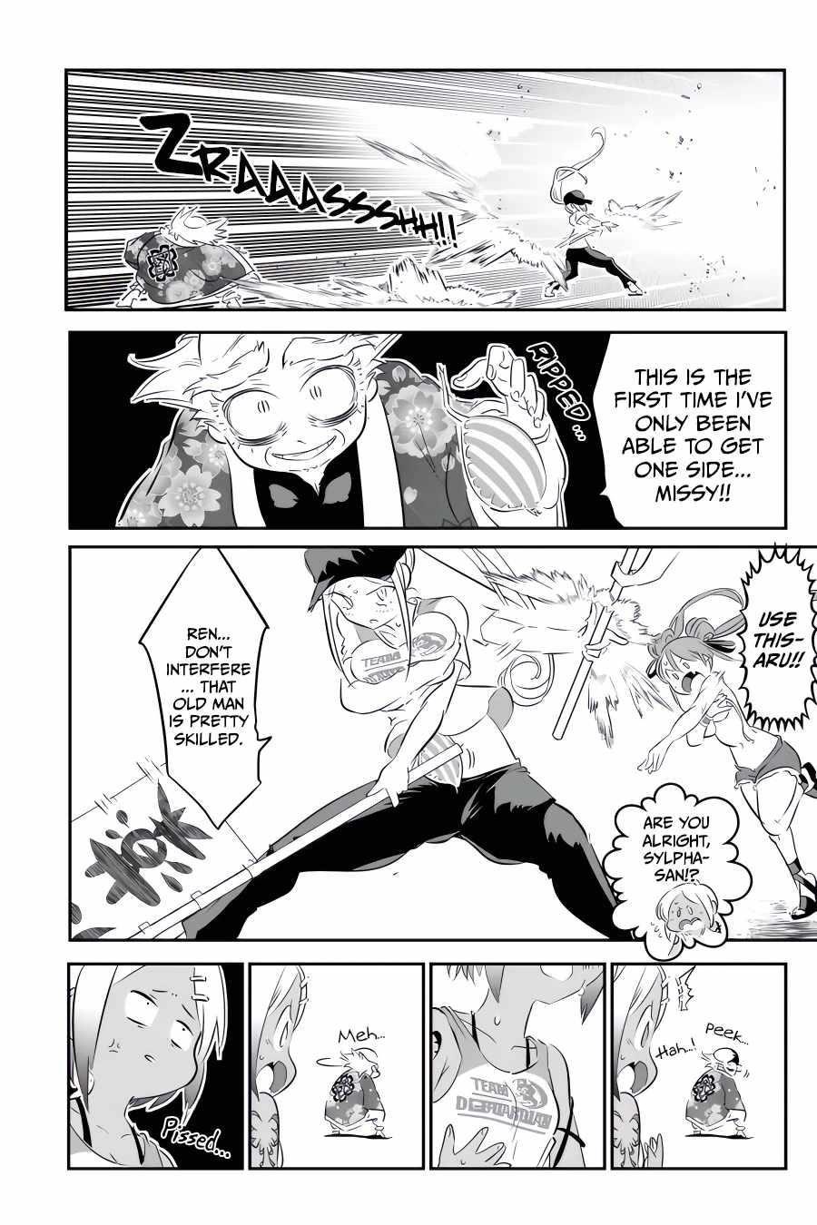 I Was Reincarnated as the 7th Prince so I Will Perfect My Magic as I Please Chapter 106 - Page 4 in English