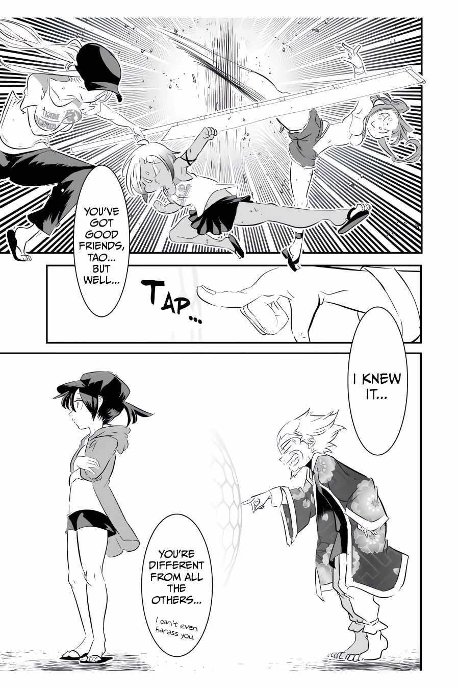 I Was Reincarnated as the 7th Prince so I Will Perfect My Magic as I Please Chapter 106 - Page 5 in English