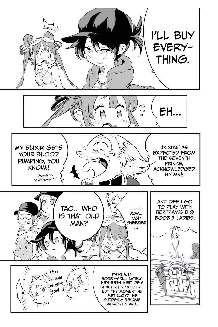 I Was Reincarnated as the 7th Prince so I Will Perfect My Magic as I Please Chapter 106 - Page 7 in English