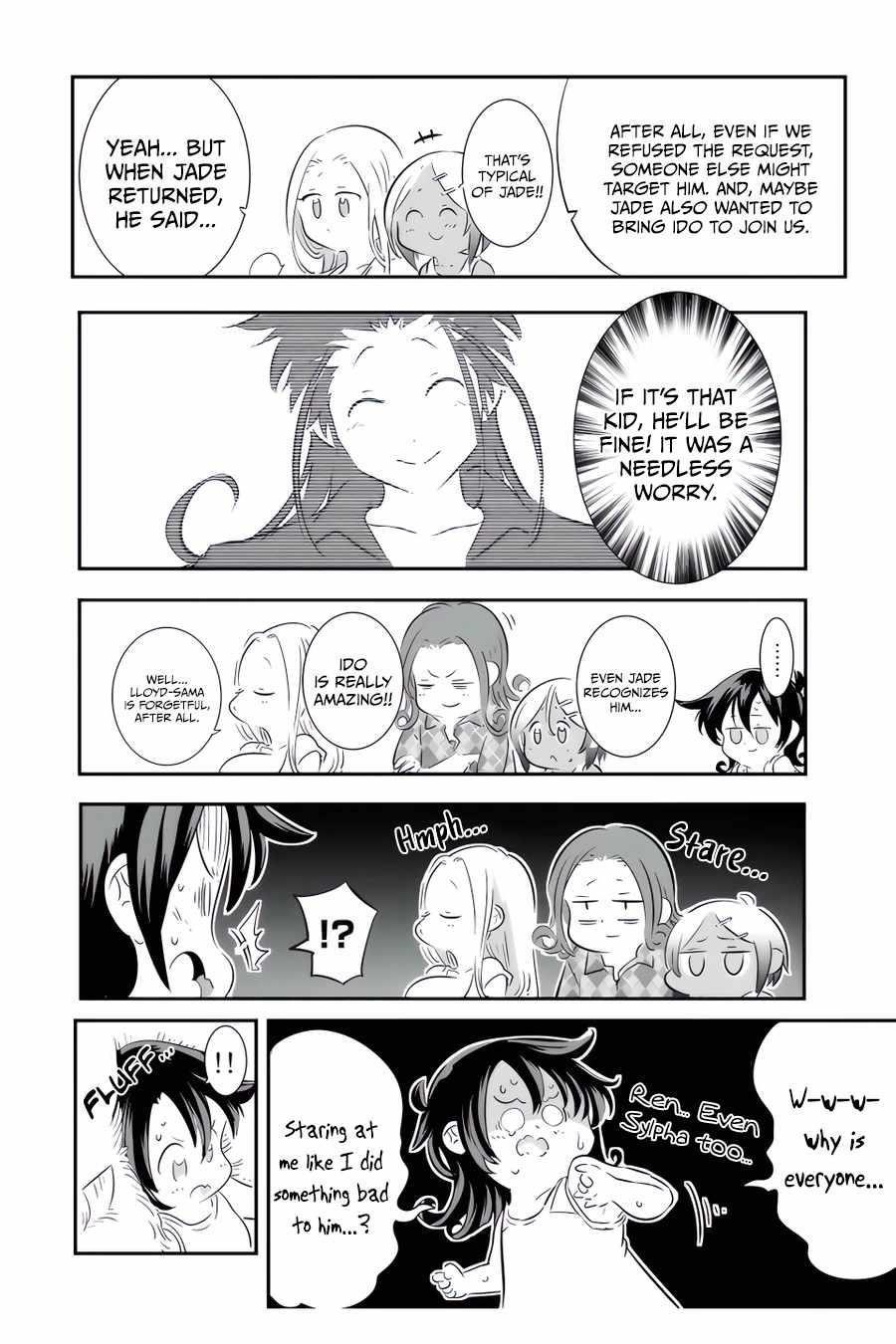 I Was Reincarnated as the 7th Prince so I Will Perfect My Magic as I Please Chapter 109 - Page 10 in English