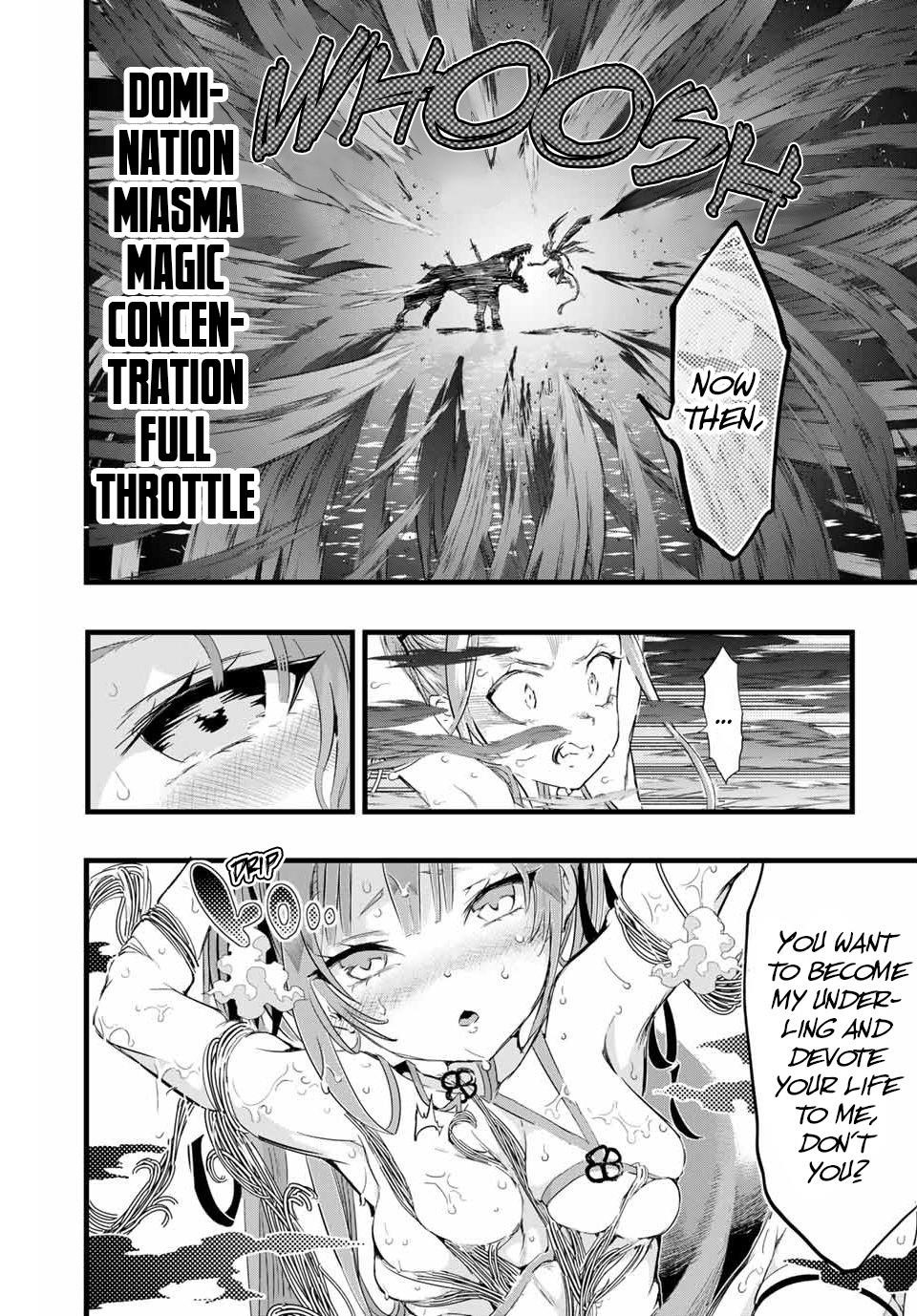I Was Reincarnated as the 7th Prince so I Will Perfect My Magic as I Please Chapter 11 - Page 12 in English