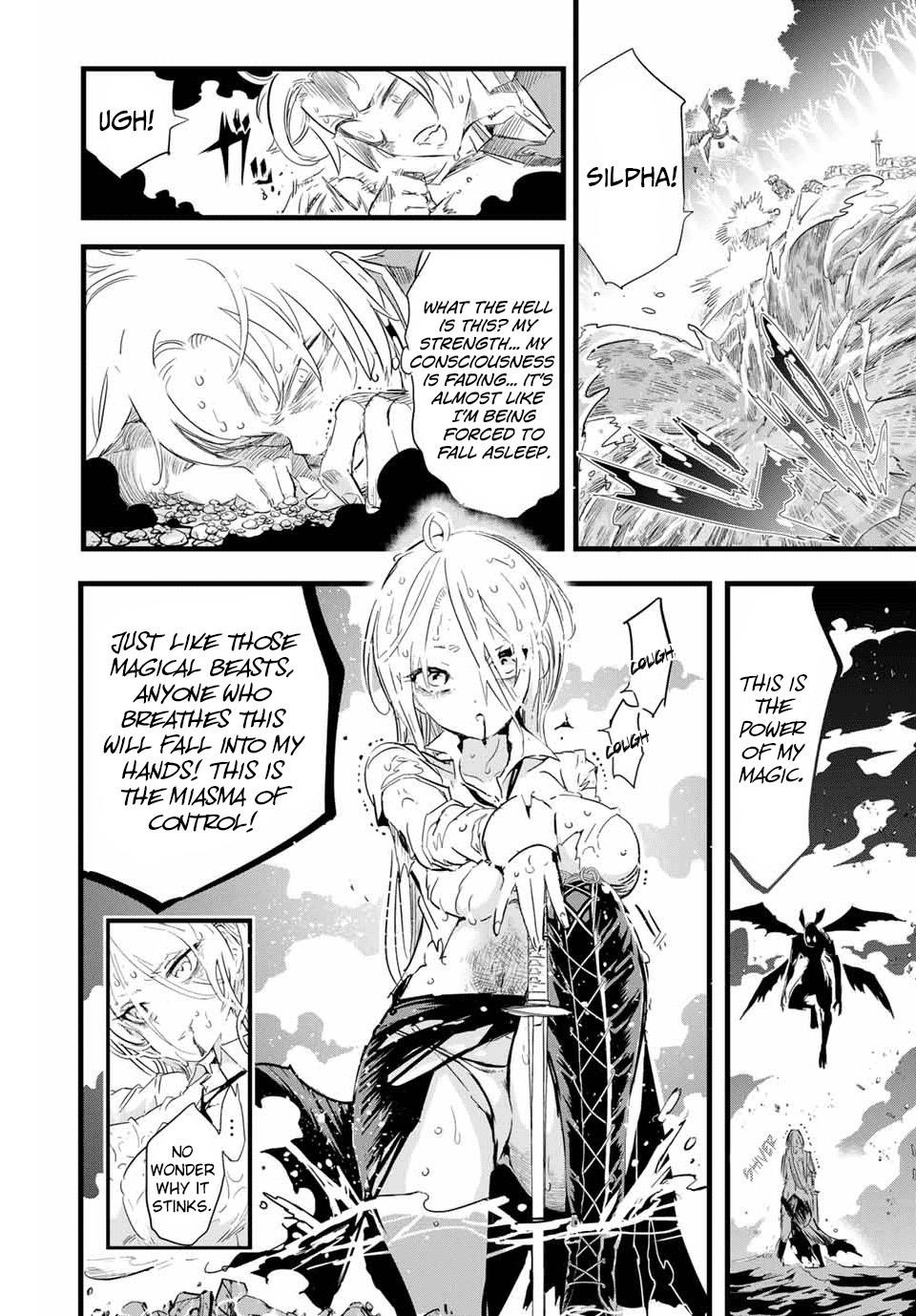 I Was Reincarnated as the 7th Prince so I Will Perfect My Magic as I Please Chapter 11 - Page 4 in English