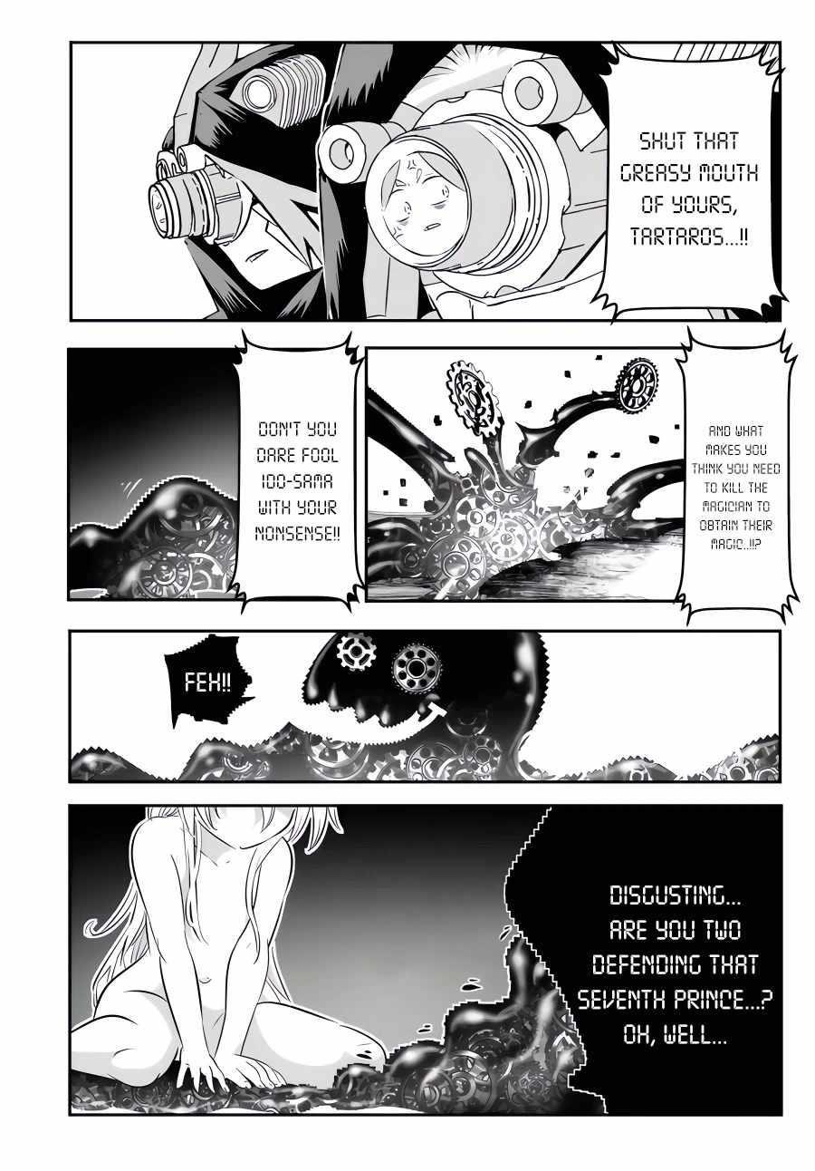 I Was Reincarnated as the 7th Prince so I Will Perfect My Magic as I Please Chapter 110 - Page 10 in English