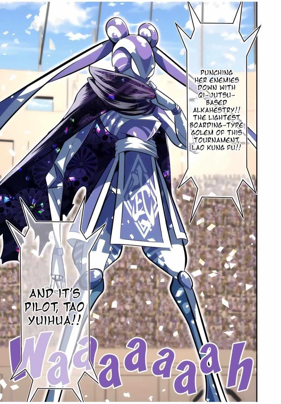 I Was Reincarnated as the 7th Prince so I Will Perfect My Magic as I Please Chapter 112 - Page 15 in English