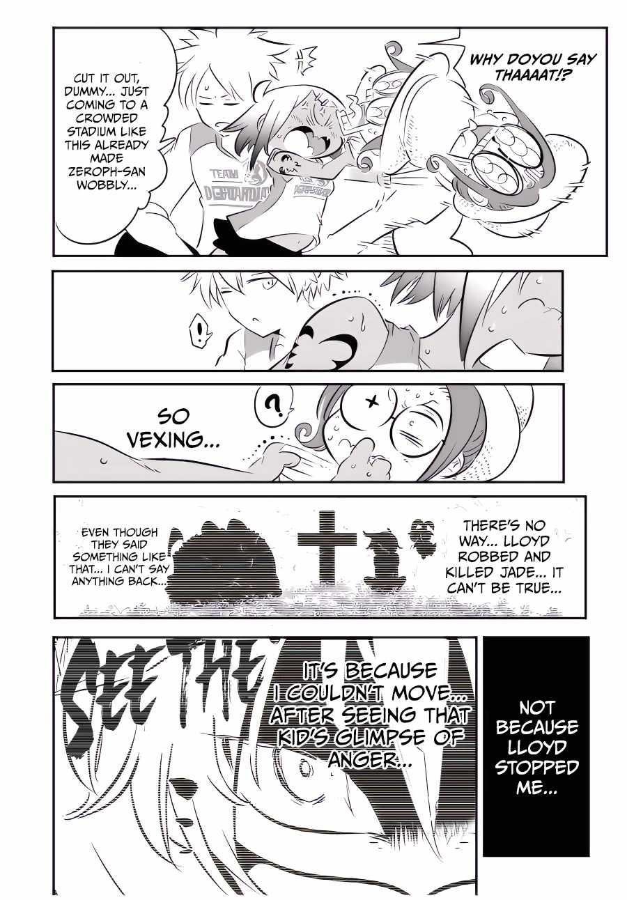 I Was Reincarnated as the 7th Prince so I Will Perfect My Magic as I Please Chapter 112 - Page 18 in English