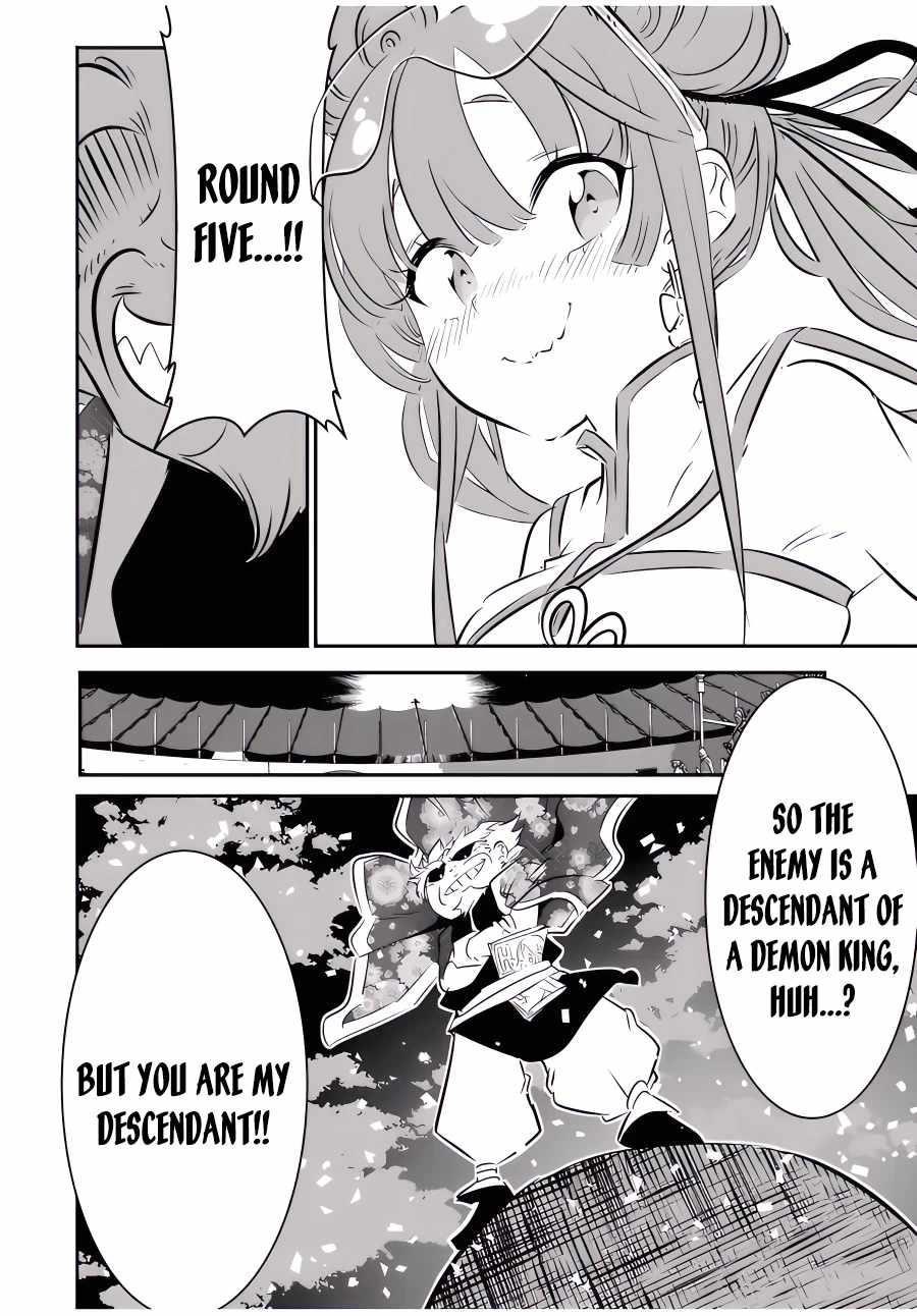 I Was Reincarnated as the 7th Prince so I Will Perfect My Magic as I Please Chapter 112 - Page 22 in English