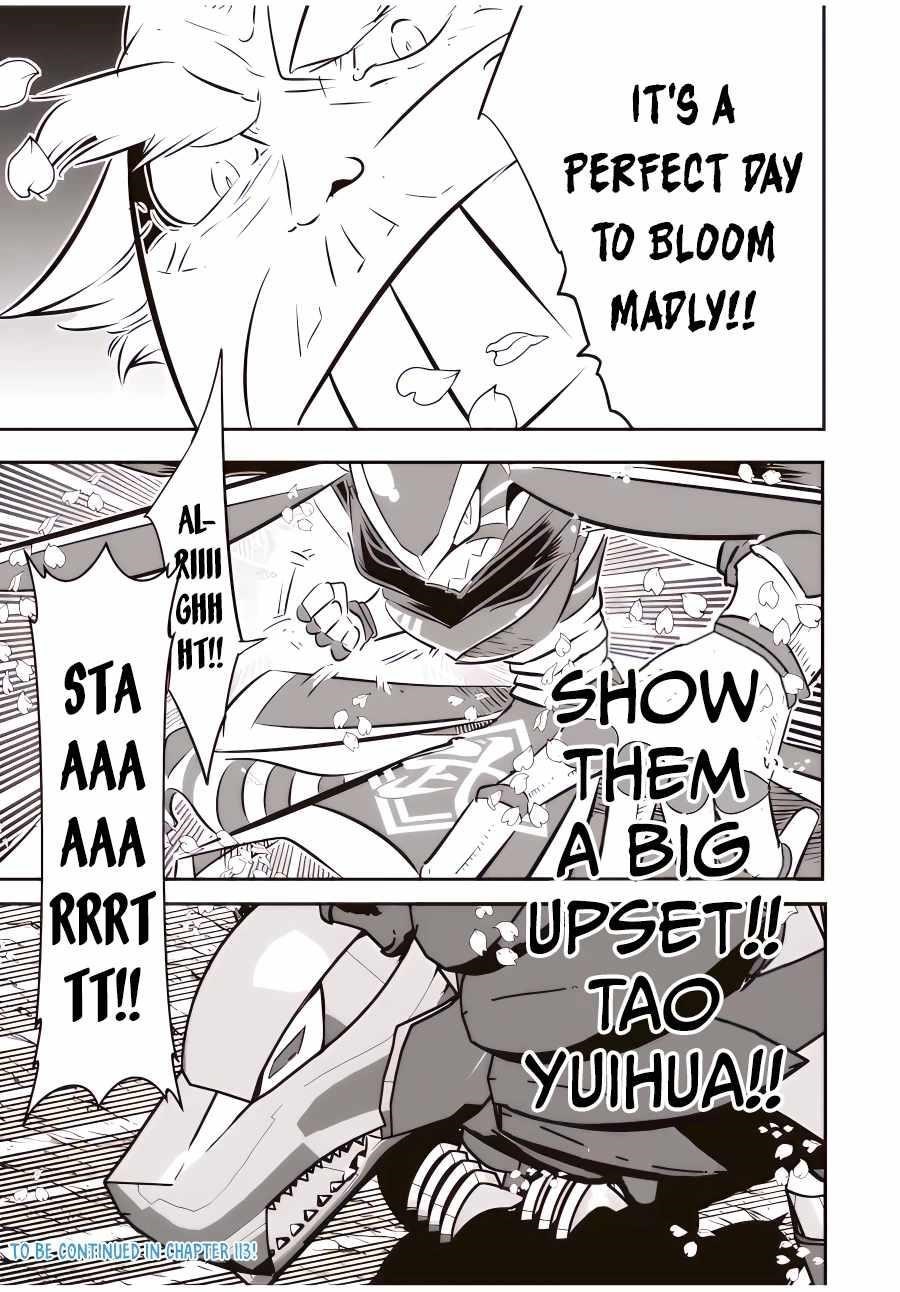 I Was Reincarnated as the 7th Prince so I Will Perfect My Magic as I Please Chapter 112 - Page 23 in English