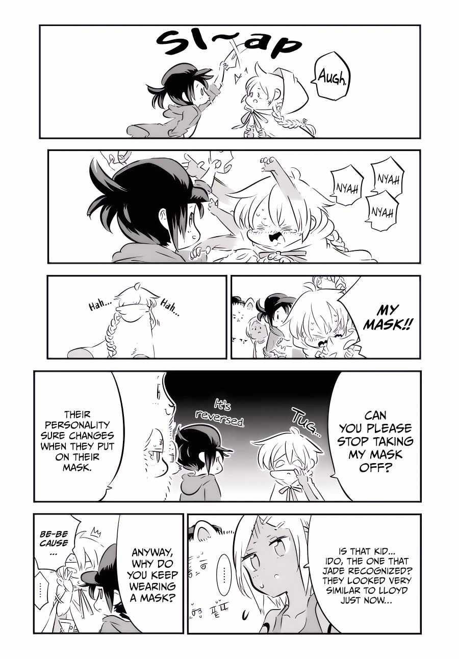 I Was Reincarnated as the 7th Prince so I Will Perfect My Magic as I Please Chapter 112 - Page 5 in English