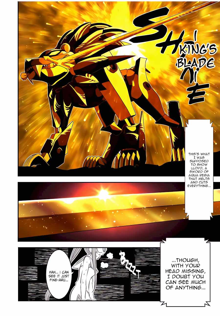 I Was Reincarnated as the 7th Prince so I Will Perfect My Magic as I Please Chapter 114 - Page 12 in English