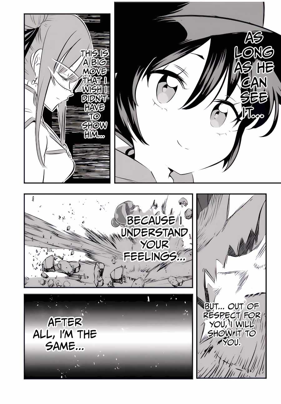 I Was Reincarnated as the 7th Prince so I Will Perfect My Magic as I Please Chapter 114 - Page 14 in English