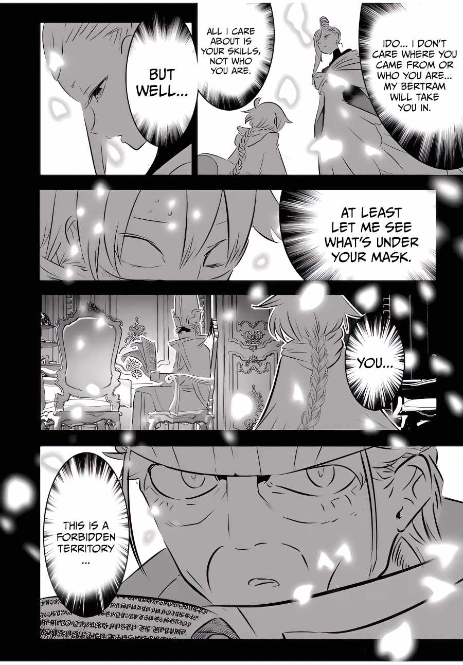 I Was Reincarnated as the 7th Prince so I Will Perfect My Magic as I Please Chapter 114 - Page 16 in English