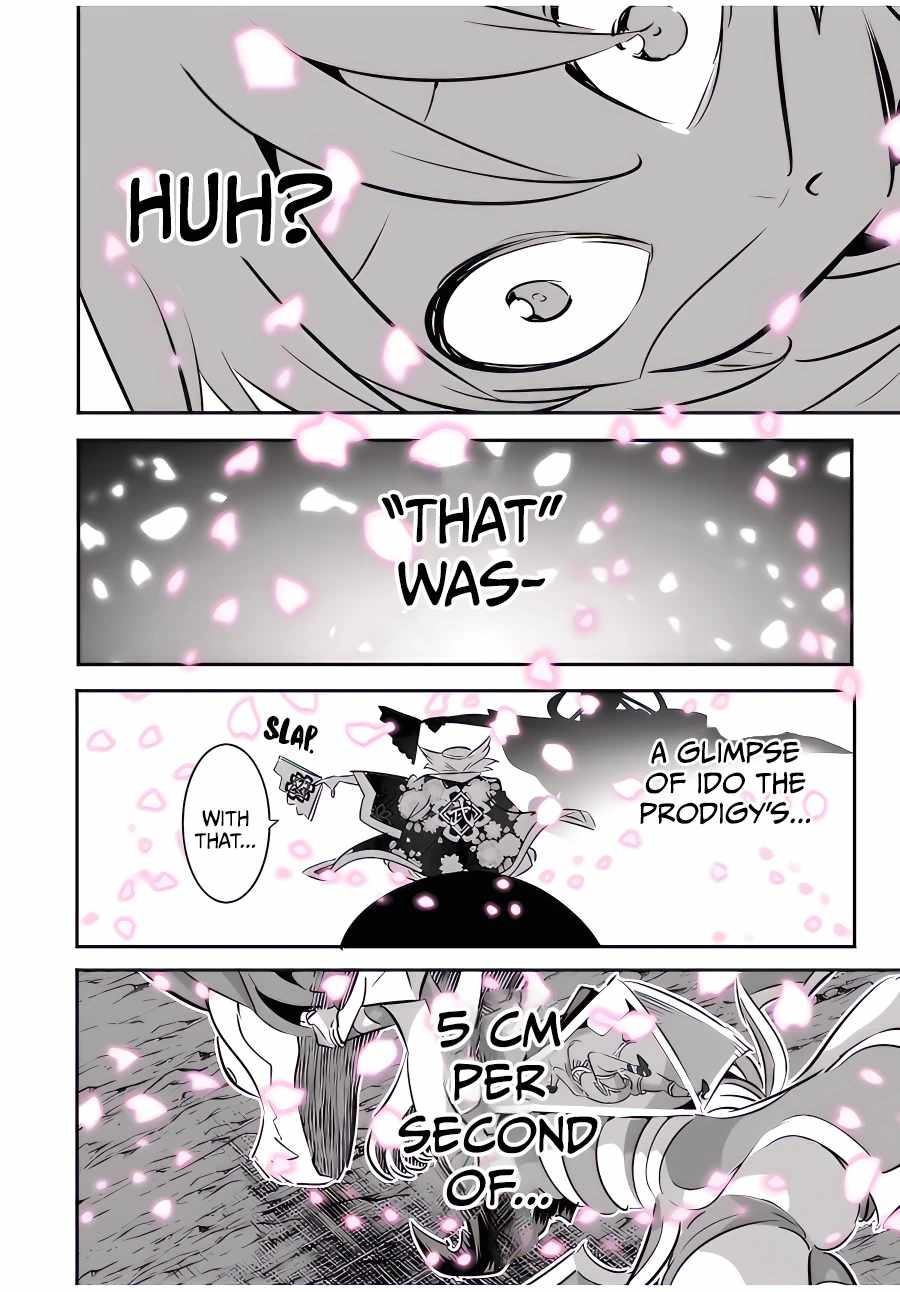 I Was Reincarnated as the 7th Prince so I Will Perfect My Magic as I Please Chapter 114 - Page 18 in English