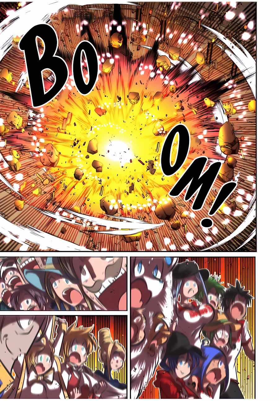 I Was Reincarnated as the 7th Prince so I Will Perfect My Magic as I Please Chapter 114 - Page 21 in English