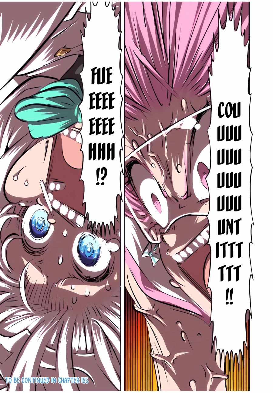 I Was Reincarnated as the 7th Prince so I Will Perfect My Magic as I Please Chapter 114 - Page 23 in English