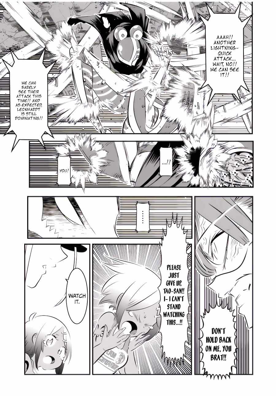 I Was Reincarnated as the 7th Prince so I Will Perfect My Magic as I Please Chapter 114 - Page 5 in English