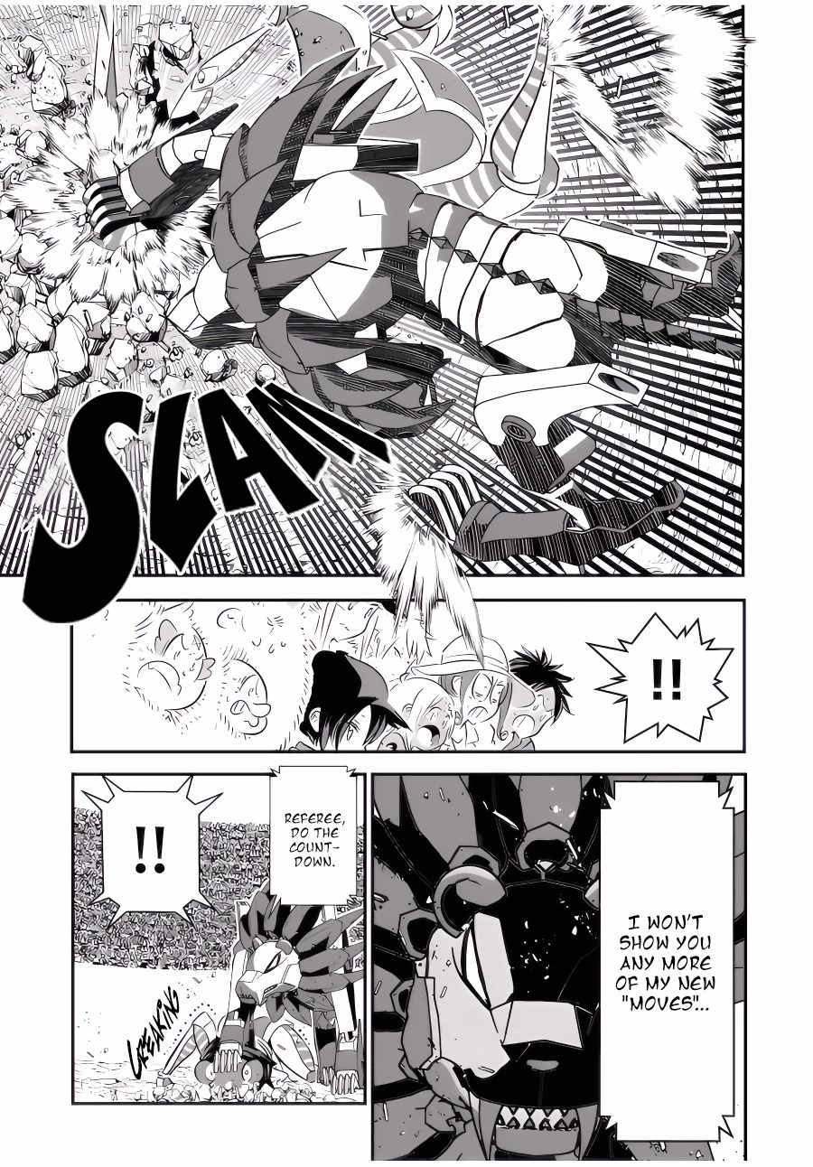 I Was Reincarnated as the 7th Prince so I Will Perfect My Magic as I Please Chapter 114 - Page 7 in English