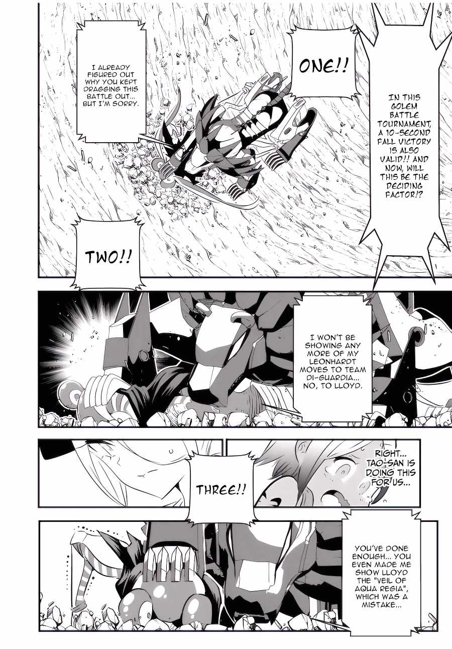 I Was Reincarnated as the 7th Prince so I Will Perfect My Magic as I Please Chapter 114 - Page 8 in English