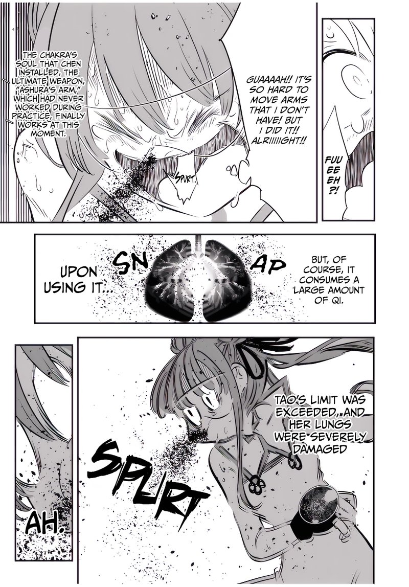 I Was Reincarnated as the 7th Prince so I Will Perfect My Magic as I Please Chapter 115 - Page 11 in English