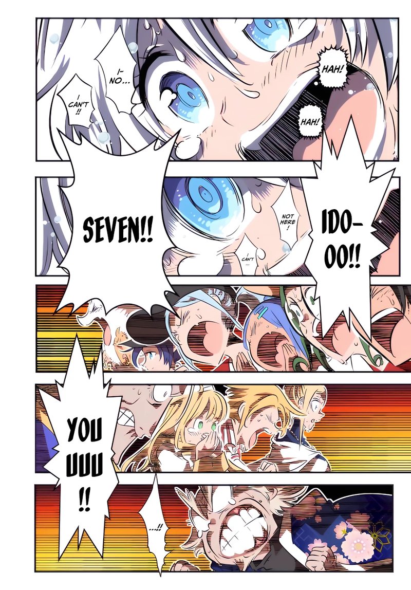 I Was Reincarnated as the 7th Prince so I Will Perfect My Magic as I Please Chapter 115 - Page 16 in English