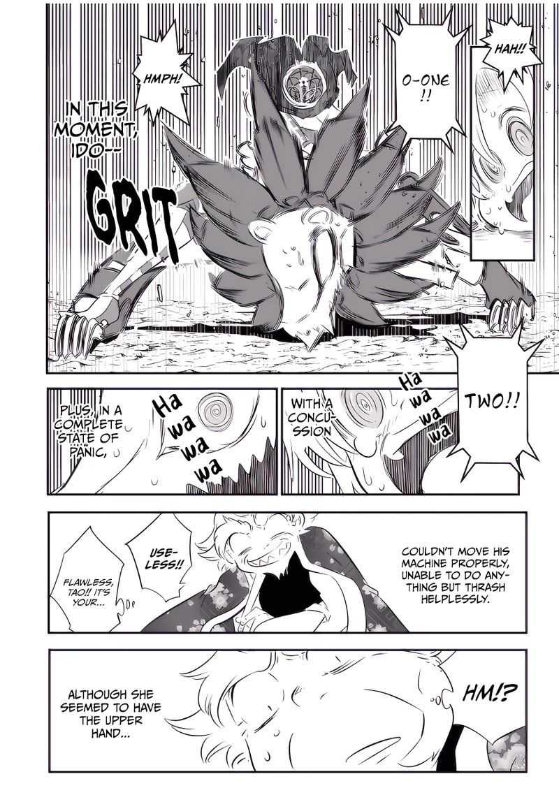 I Was Reincarnated as the 7th Prince so I Will Perfect My Magic as I Please Chapter 115 - Page 6 in English