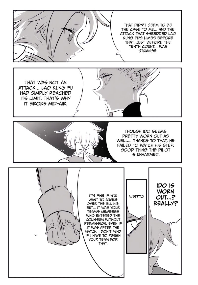 I Was Reincarnated as the 7th Prince so I Will Perfect My Magic as I Please Chapter 116 - Page 11 in English
