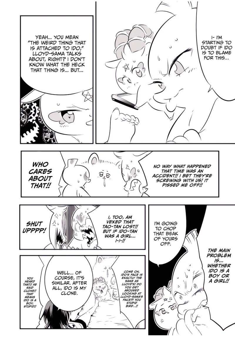 I Was Reincarnated as the 7th Prince so I Will Perfect My Magic as I Please Chapter 116 - Page 14 in English