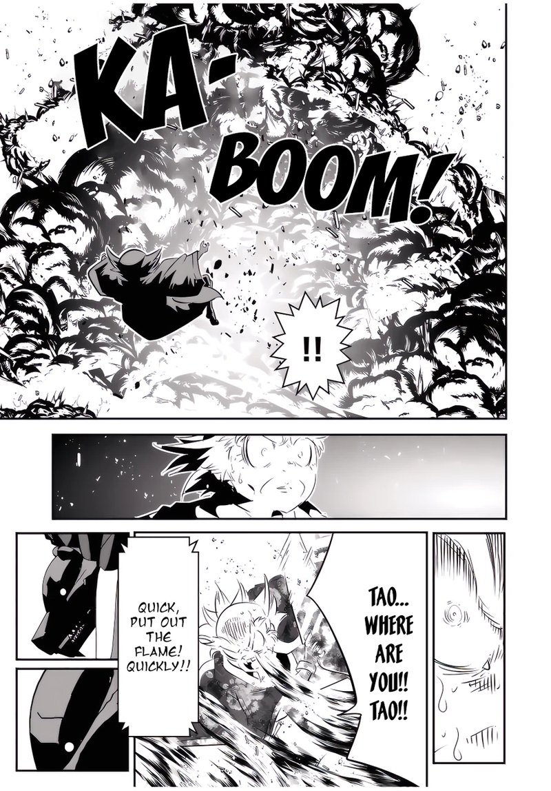 I Was Reincarnated as the 7th Prince so I Will Perfect My Magic as I Please Chapter 116 - Page 3 in English