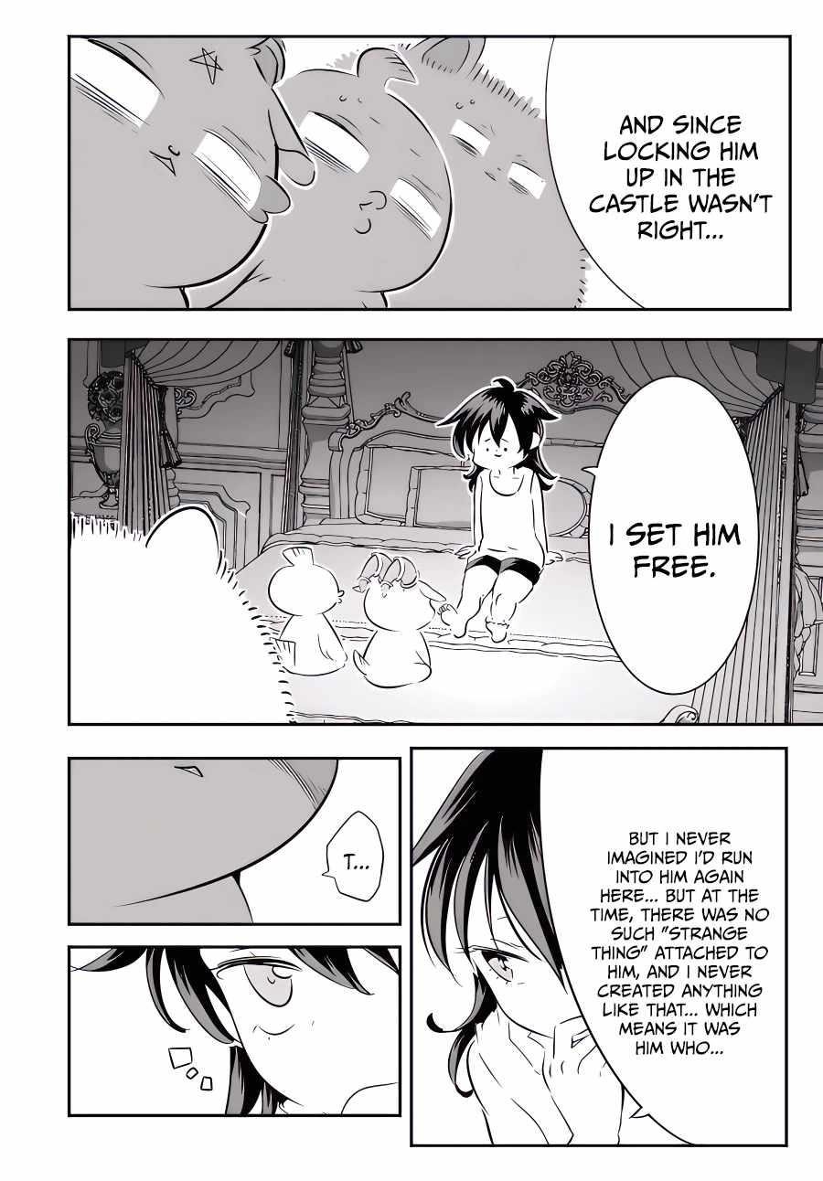 I Was Reincarnated as the 7th Prince so I Will Perfect My Magic as I Please Chapter 117 - Page 10 in English
