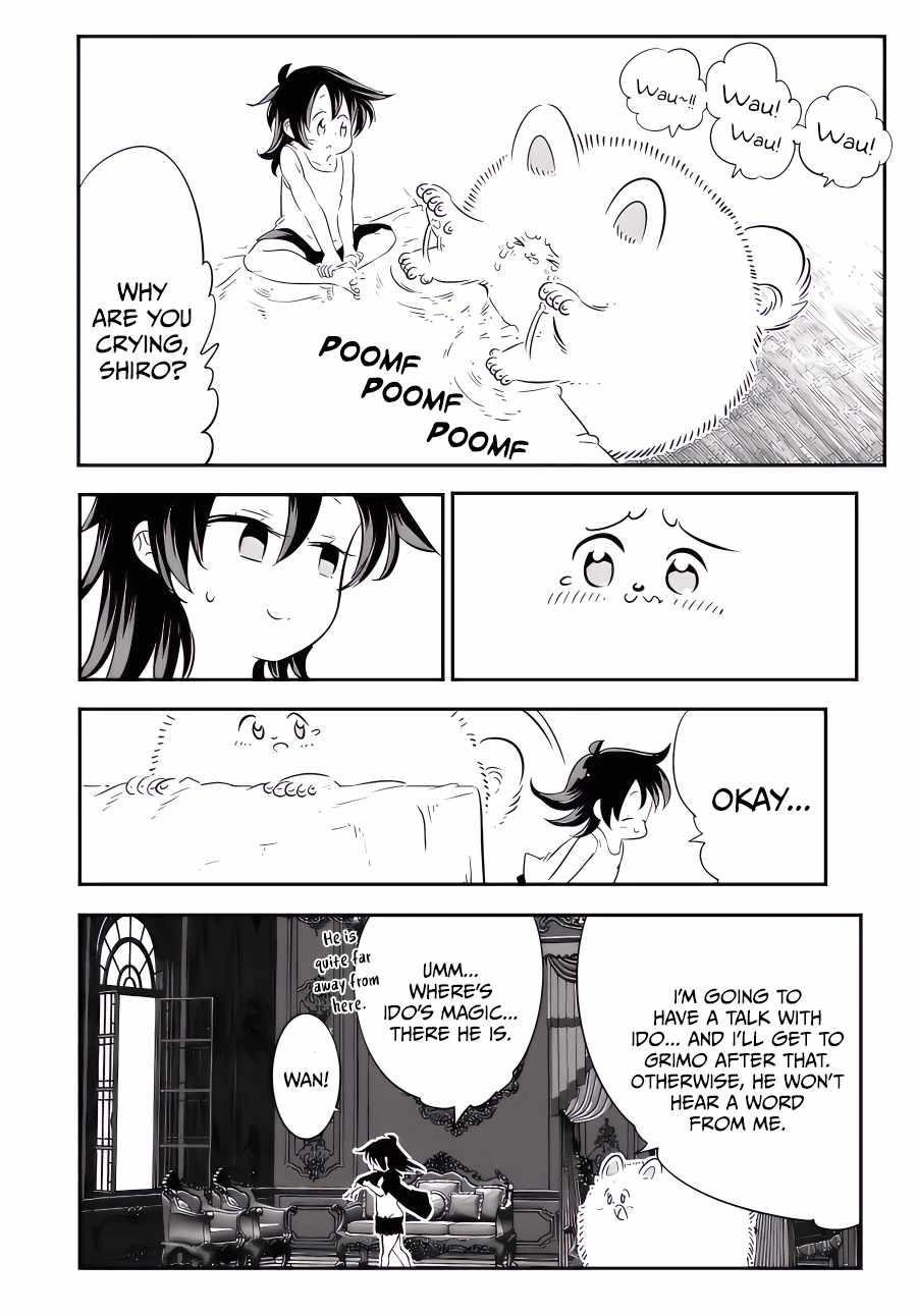 I Was Reincarnated as the 7th Prince so I Will Perfect My Magic as I Please Chapter 117 - Page 14 in English