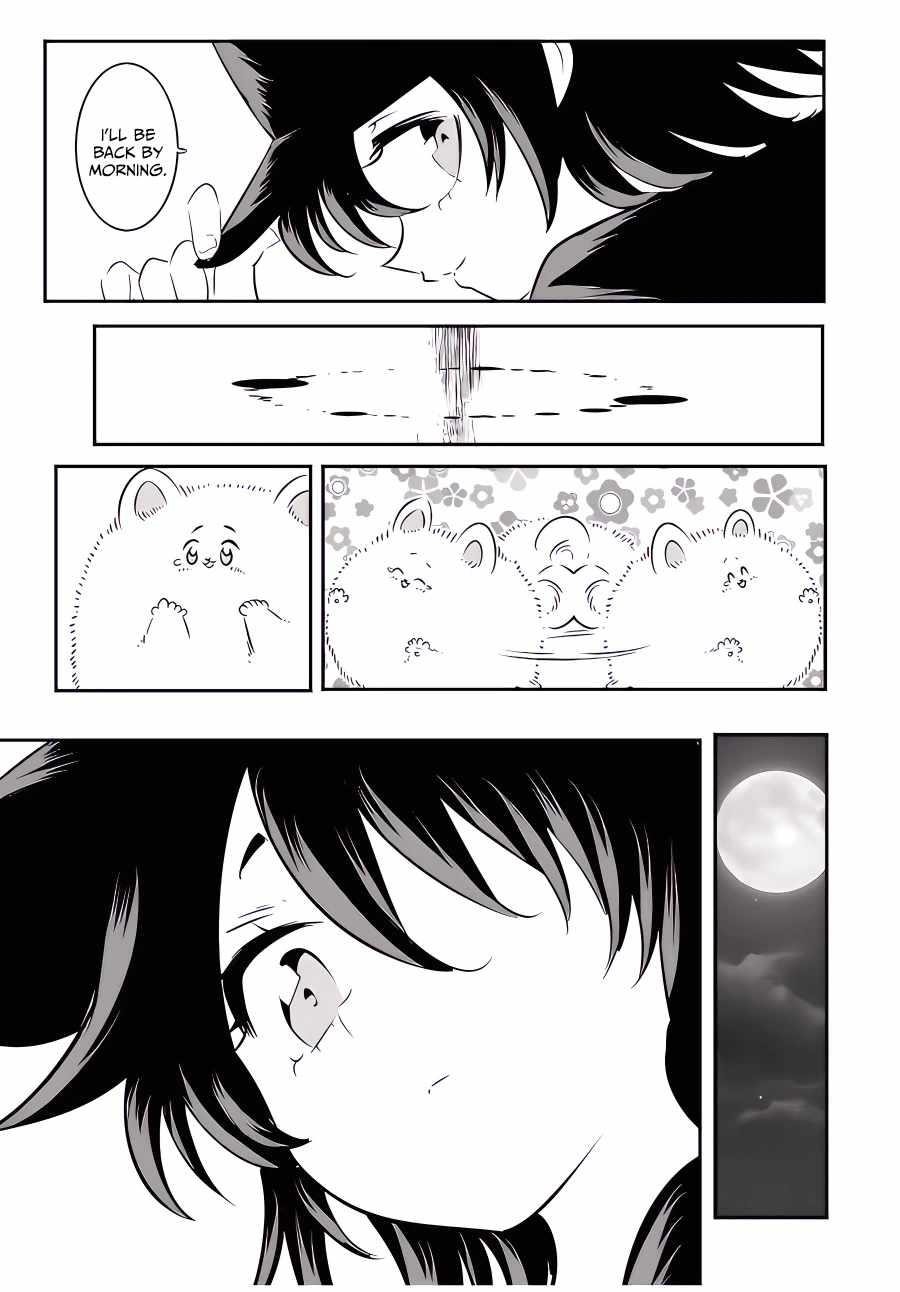I Was Reincarnated as the 7th Prince so I Will Perfect My Magic as I Please Chapter 117 - Page 15 in English