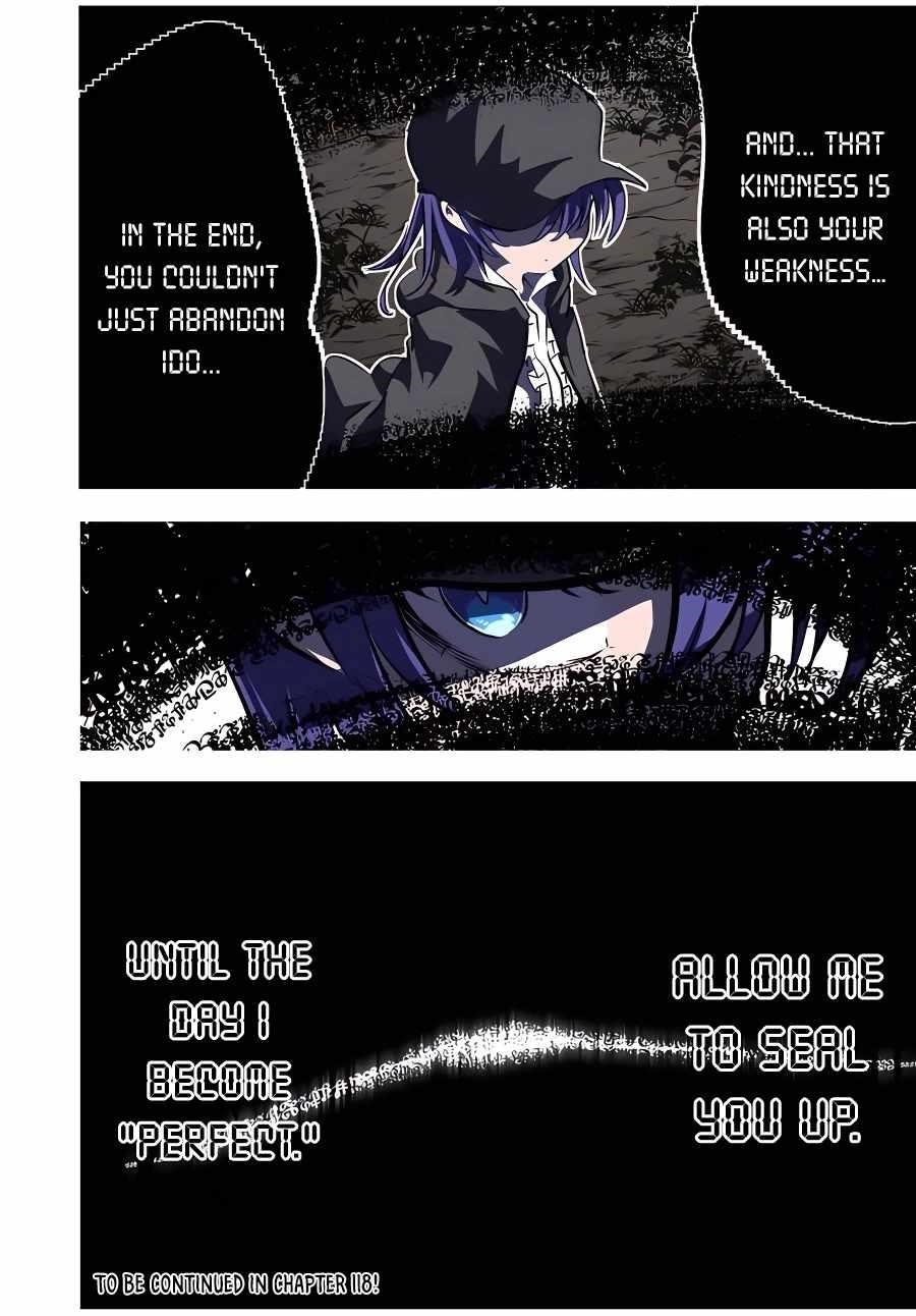 I Was Reincarnated as the 7th Prince so I Will Perfect My Magic as I Please Chapter 117 - Page 19 in English